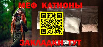 прущий лед Обь