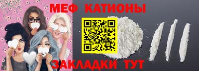 кокаин премиум Нягань