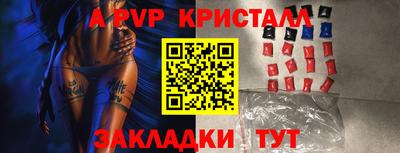 кокаин премиум Нягань