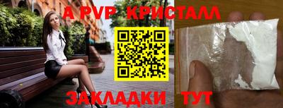 кокаин премиум Нягань