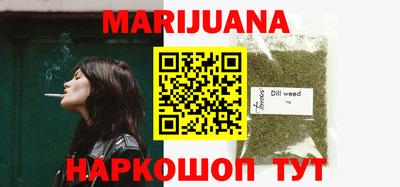 кокаин премиум Нягань