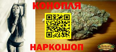 2c-b Обнинск