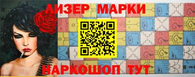 прущий лед Обь