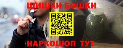кокаин премиум Нягань