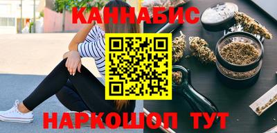кокаин премиум Нягань