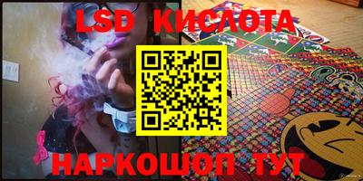 кокаин премиум Нягань