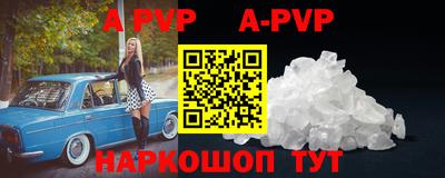 кокаин премиум Нягань