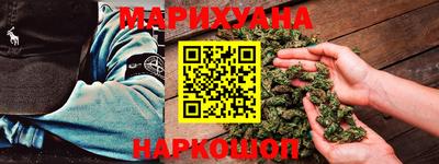 2c-b Обнинск