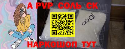 кокаин премиум Нягань