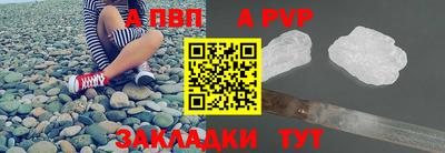 кокаин премиум Нягань