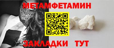 2c-b Обнинск