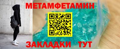 2c-b Обнинск