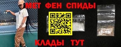 2c-b Обнинск