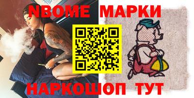 прущий лед Обь