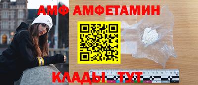 кокаин премиум Нягань