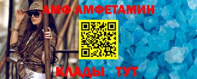 кокаин премиум Нягань