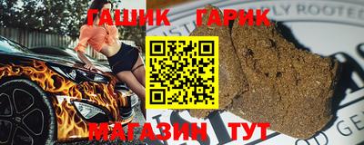 2c-b Обнинск