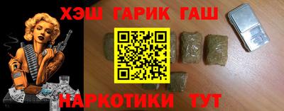 кокаин премиум Нягань