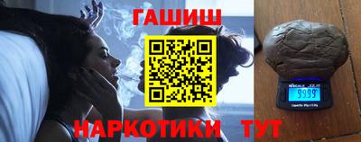 кокаин премиум Нягань