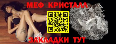 прущий лед Обь