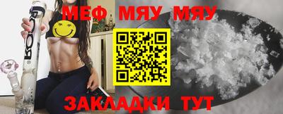 кокаин премиум Нягань