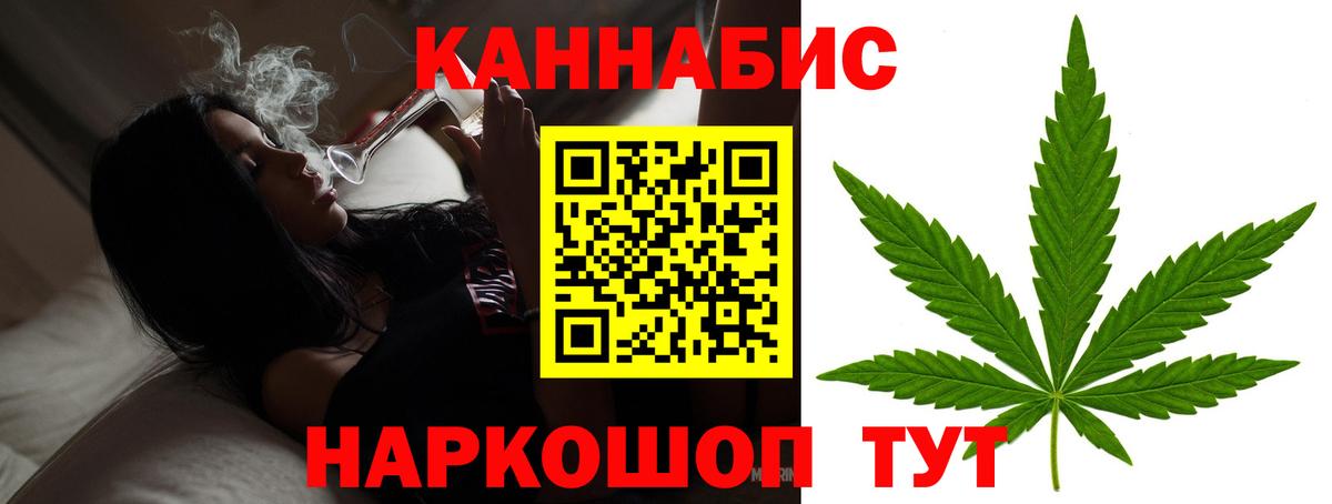 АМФЕТАМИН Советский